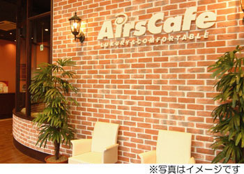エアーズカフェ布施店>